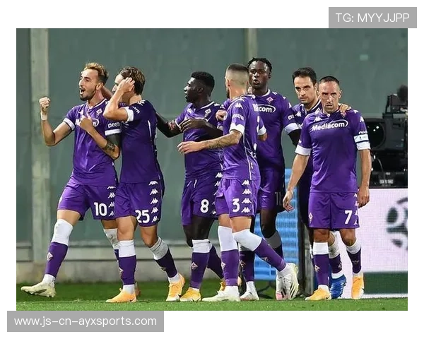 佛罗伦萨若在主场建立堡垒，球队晋级可期