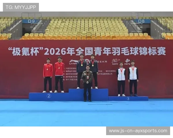 2026年羽毛球全国青训练营优秀营员国家队观摩名单第69轮公布，全国羽毛球青年锦标赛冠军