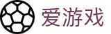 爱游戏 (AYX APP)中国官方网站_AYX SPORTS