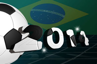 爱游戏app下载-2024混合团体世界杯:赛制变动及参赛规则,2034世界杯 第3张 爱游戏app下载-2024混合团体世界杯:赛制变动及参赛规则,2034世界杯 第3张