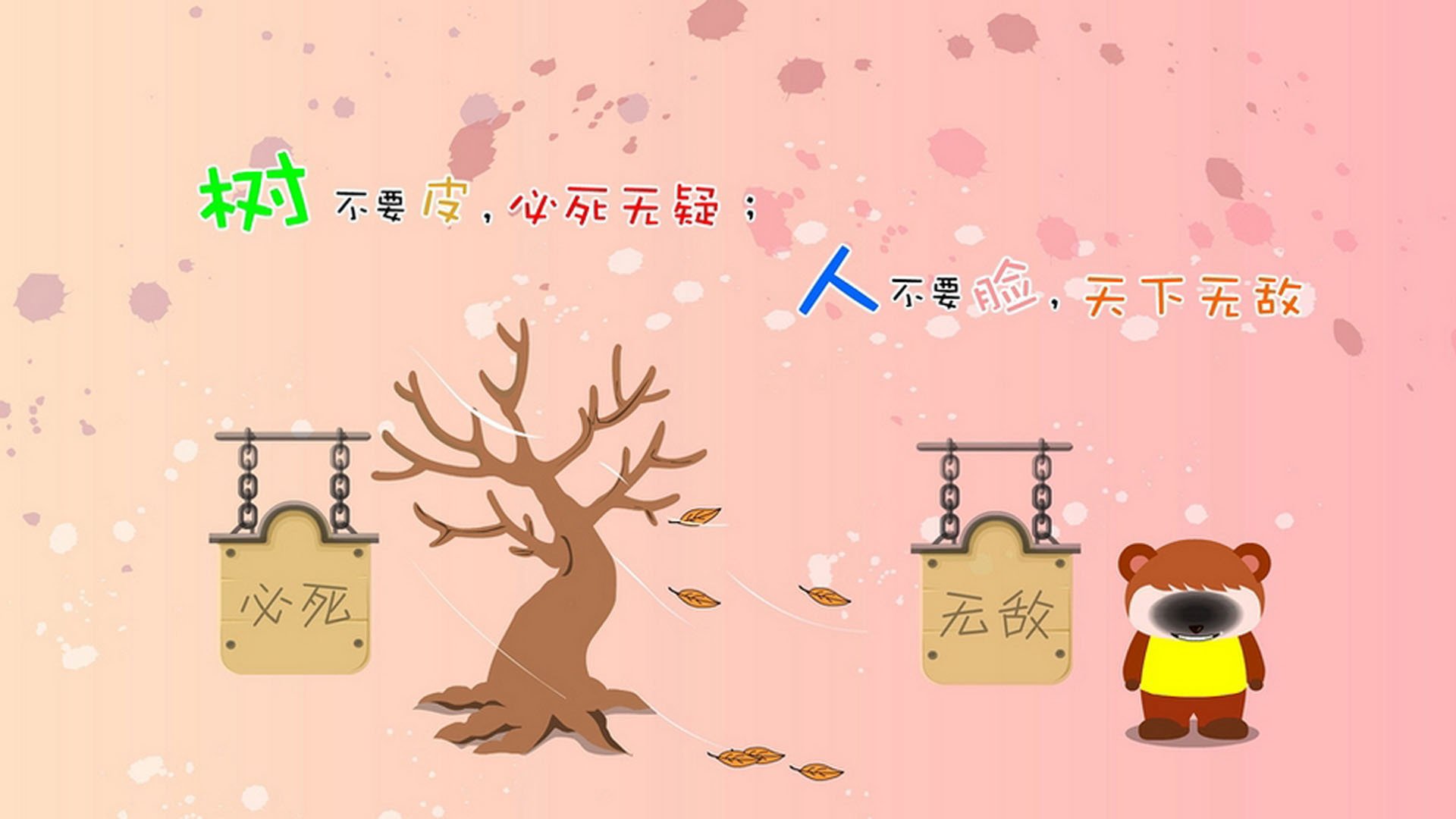 爱游戏ayx-斯洛伐克男篮在欧洲锦标赛中争夺佳绩,勇夺荣耀,斯洛伐克欧洲杯巡礼